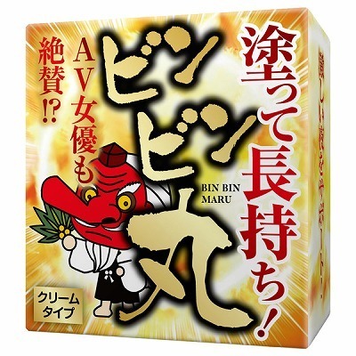 �r���r���ہ@�i�m�[�}���j