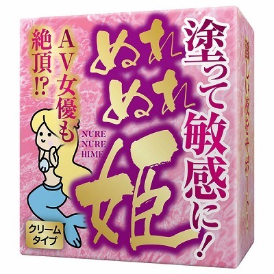 �ʂ�ʂ�P�@�i�m�[�}���j