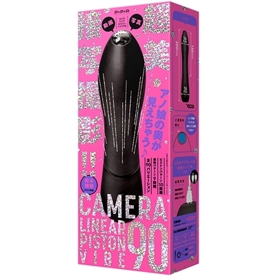 �b�`�l�d�q�`�@�k�h�m�d�`�q�@�o�h�r�s�n�m�@�u�h�a�d�@�X�O�i�J�������j�A�s�X�g���o�C�u�X�O�j