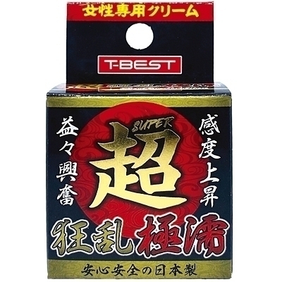 ���@�����ɔG