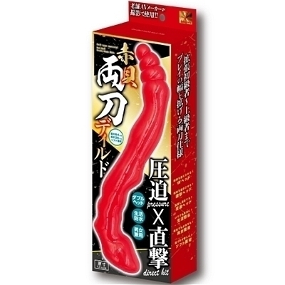 �ԊL�����f�B���h