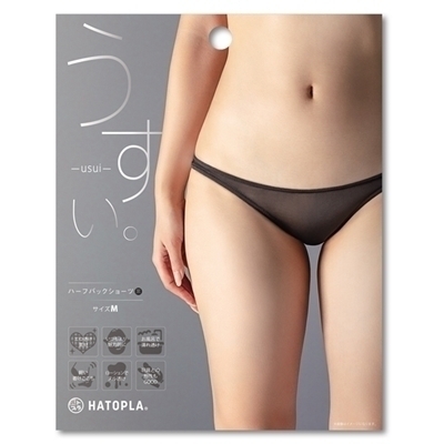 �������B�|���������|�@�n�[�t�o�b�N�V���[�c�@�l�@�i���j