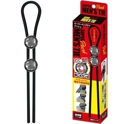 �X�[�p�[�����Y�^�C�@�v�b�V��