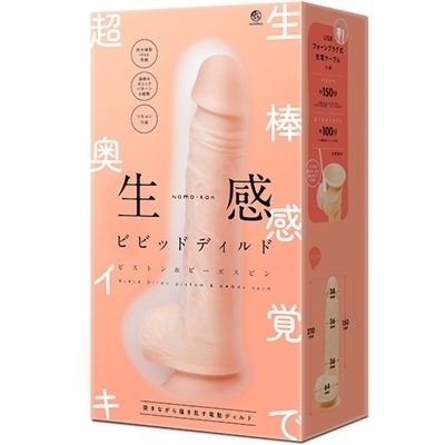 �����r�r�b�h�f�B���h�@�|�s�X�g�����r�[�Y�X�s���|