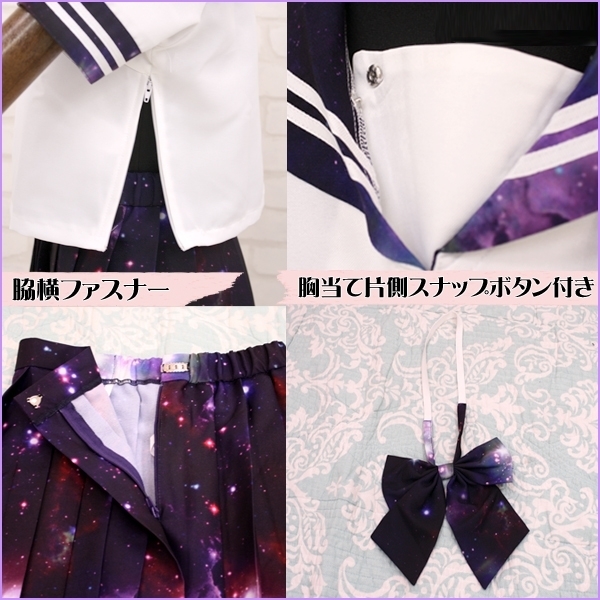 �F�����}���e�B�b�N�Z�[���[�@���@�l