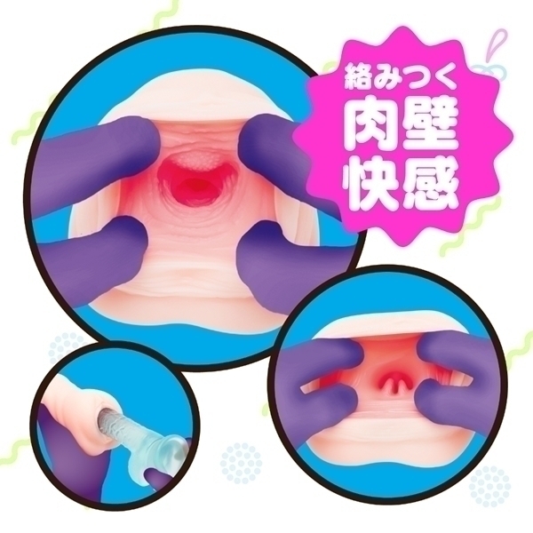 �j�t�b�g�h�|�l�`�m�m�����܂�n�@�Q�����P